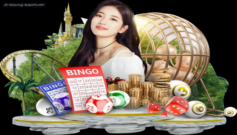 开云APP banner