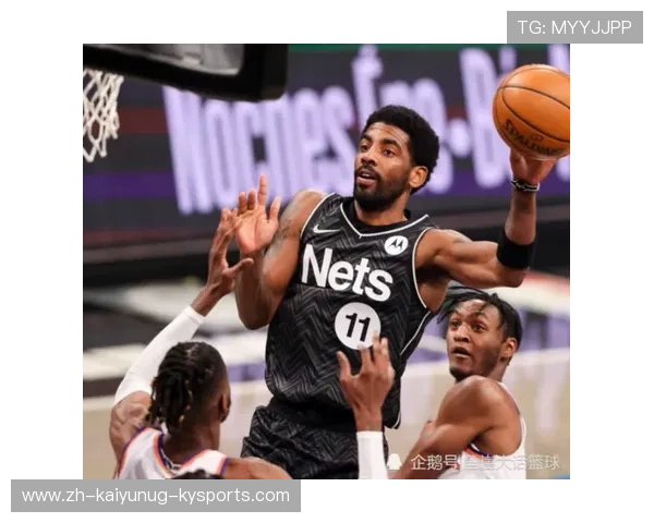 现在NBA压球通常使用哪些正规软件