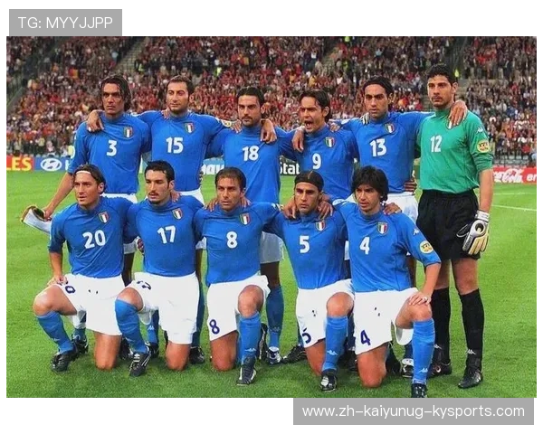 经典意甲球队排名与辉煌回顾