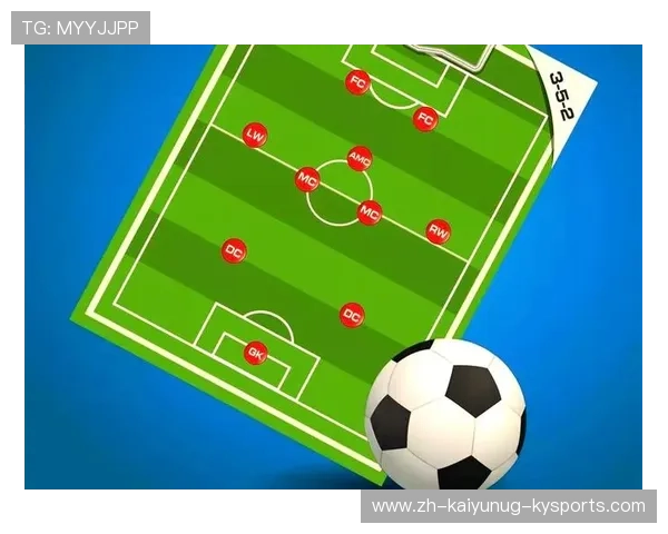 足球比赛中的进攻阵型与战术选择