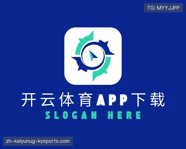 关于开云APP